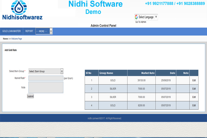 nidhi software feature 